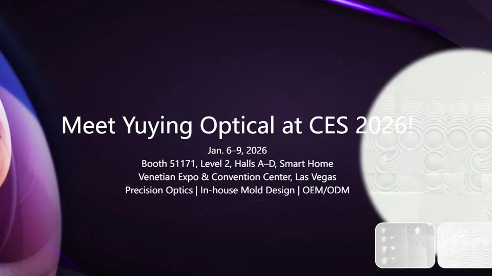 Shandong Yuying Optical Instrument Co., Ltd to Exhibit at CES 2026